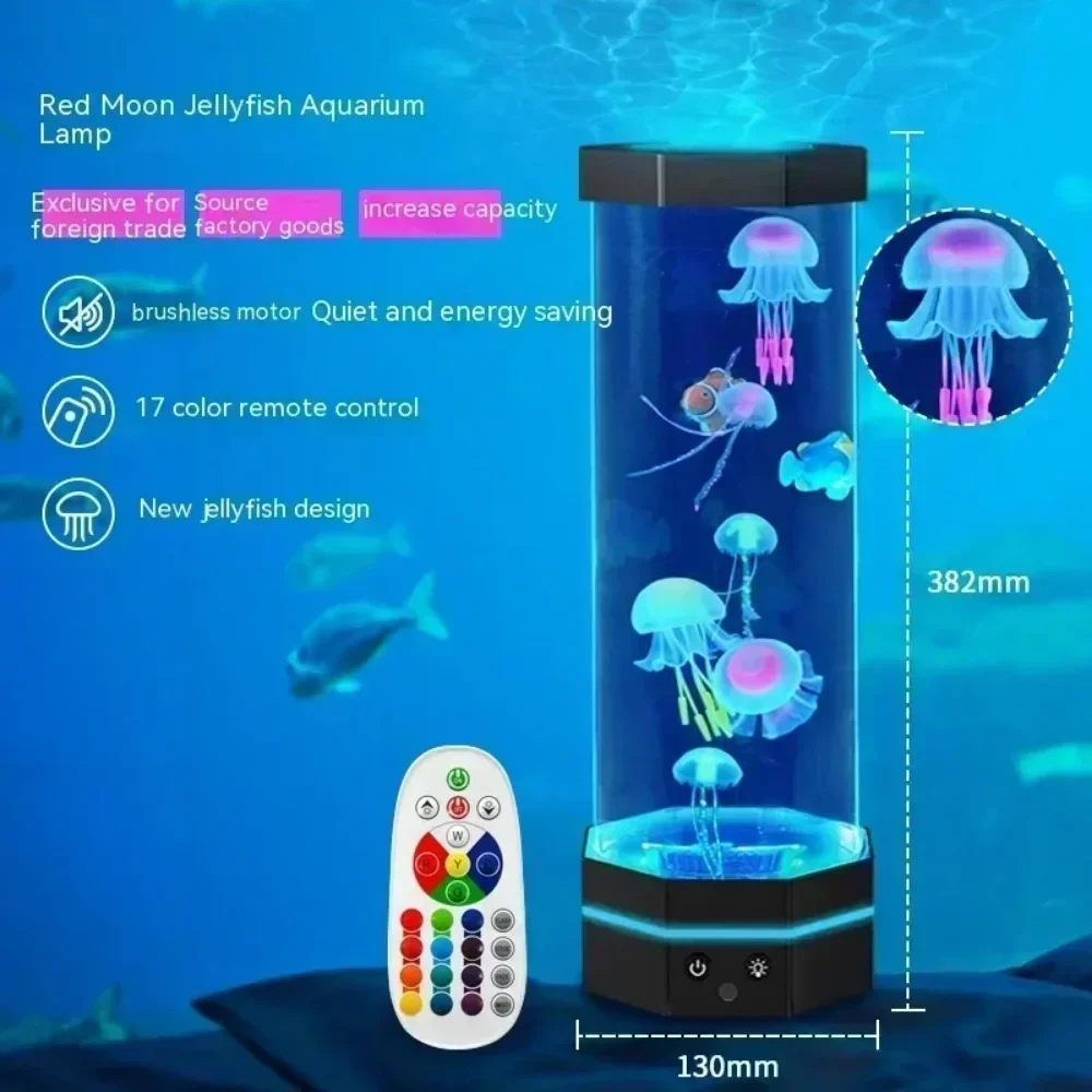 17 Colors Jellyfish Lava Lamp Changing Jellyfish Lamp With Remote Control USB Plug-in Bubble Fish Lamp RC Night Light