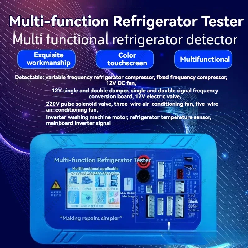 KOTUMY Universal Fridge Tester 110V/220V for Compressor Inverter Board Solenoid Valve Damper Fan Motor Repair Tool