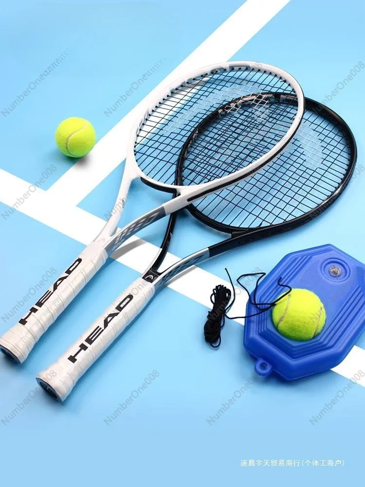 

Head Hyde Tennis Racket L4L5 Xiaode Speed Male/female Beginner Single Rebound Trainer Self-training Equipment