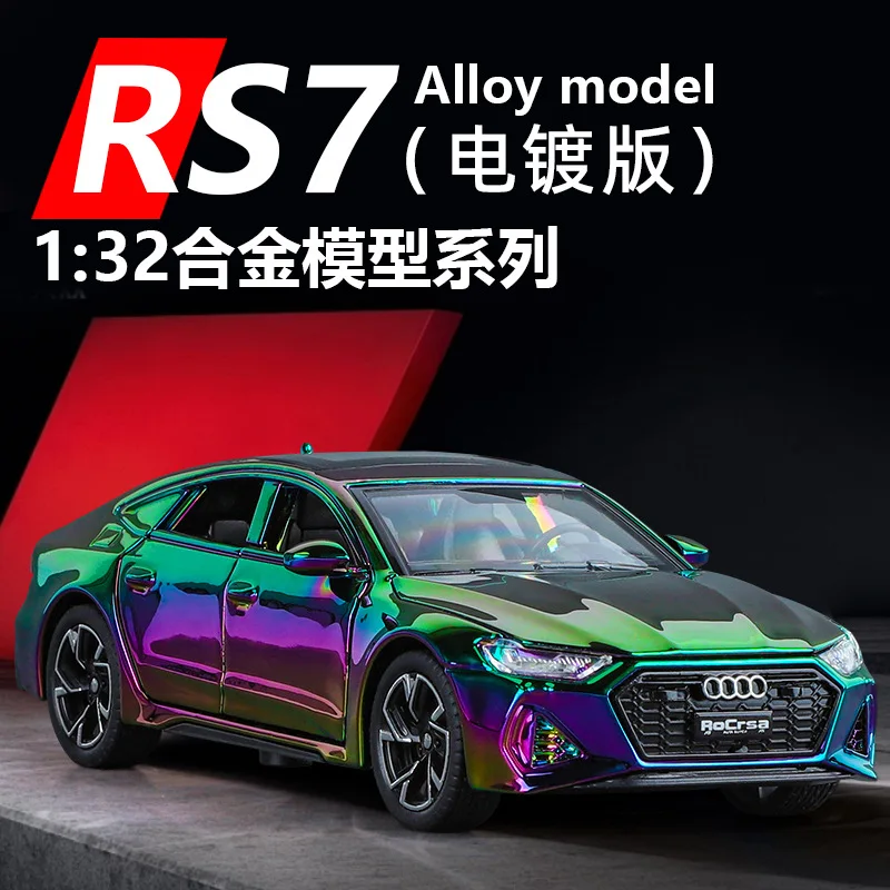 1:32 Audi RS7 Electroplating plate Alloy Car Model Sound Light Die Cast Metal Toy Vehicle Boy Birthday Gift Collection Miniature