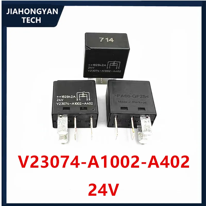 2PCS 5PCS  Original V23074-A1002-A402  Car 714 Relay HFV6 24V