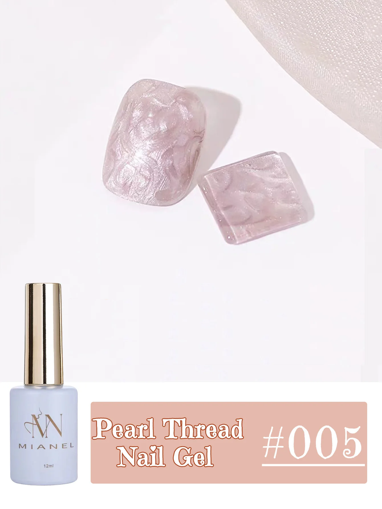 MIANEL 12ML Perlmutt-Meerjungfrauen-Schimmer-Gel-Nagellack 2026 Frühling-Sommer-Kollektion Feiner Glitzer Aurora Perl-Nagelkunst – Detail 35