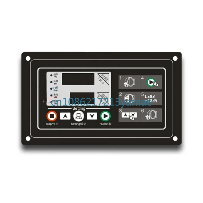 

100A computer board controller for industrial large dryer machine