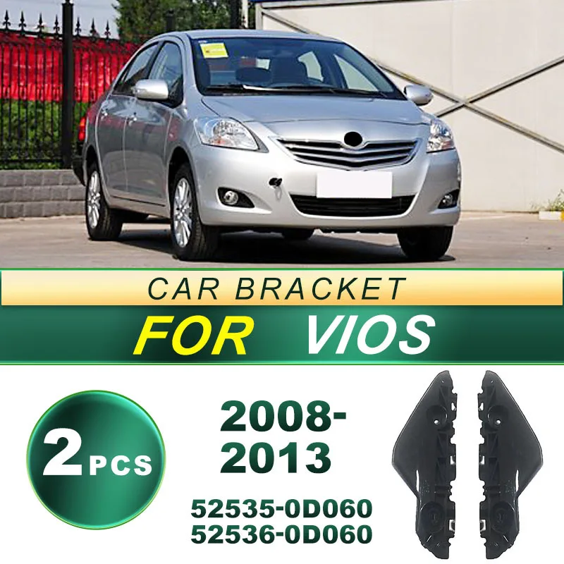 

For 2008-2013 Vios car front bumper bracket fixing bracket fog light frame decoration car light accessories