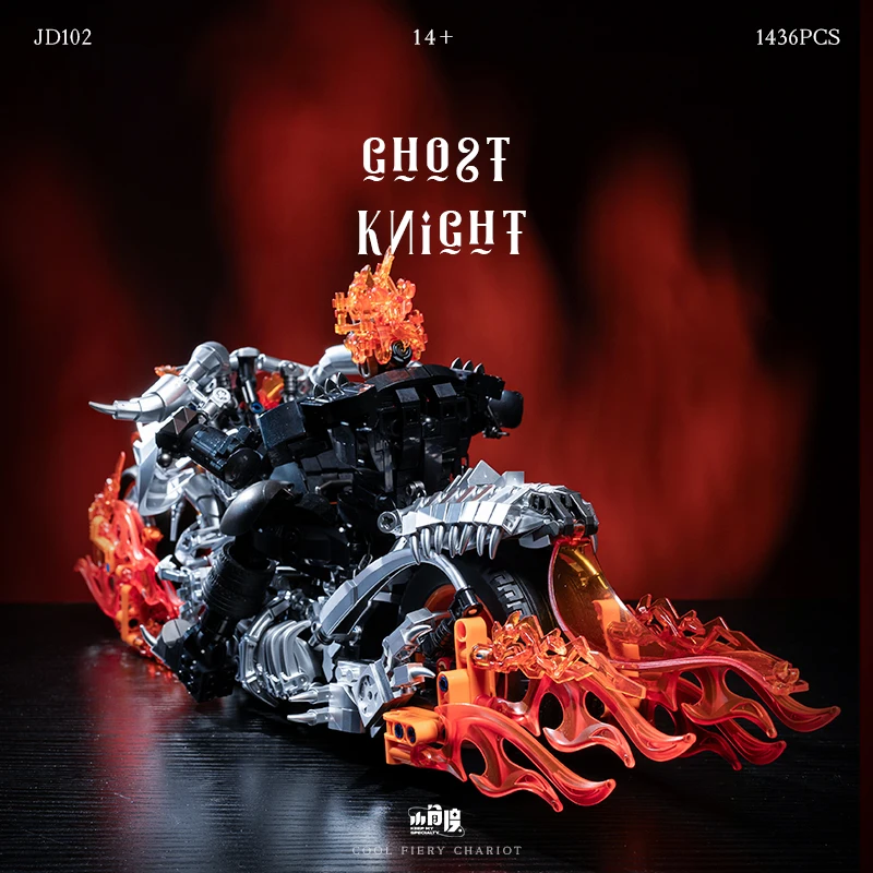 在庫あり MOC テクニカルダークナイトオートバイビルディングブロックレンガ組み立てモデルのおもちゃ子供の誕生日ギフトセット