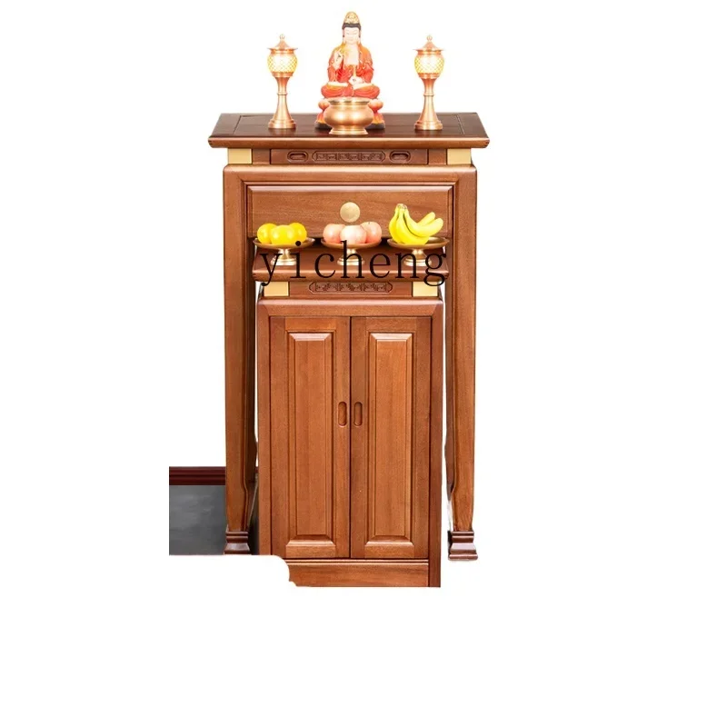 

XL small shrine cabinet solid wood Buddhist niche modern light luxury small shrine living room Buddhist cabinet