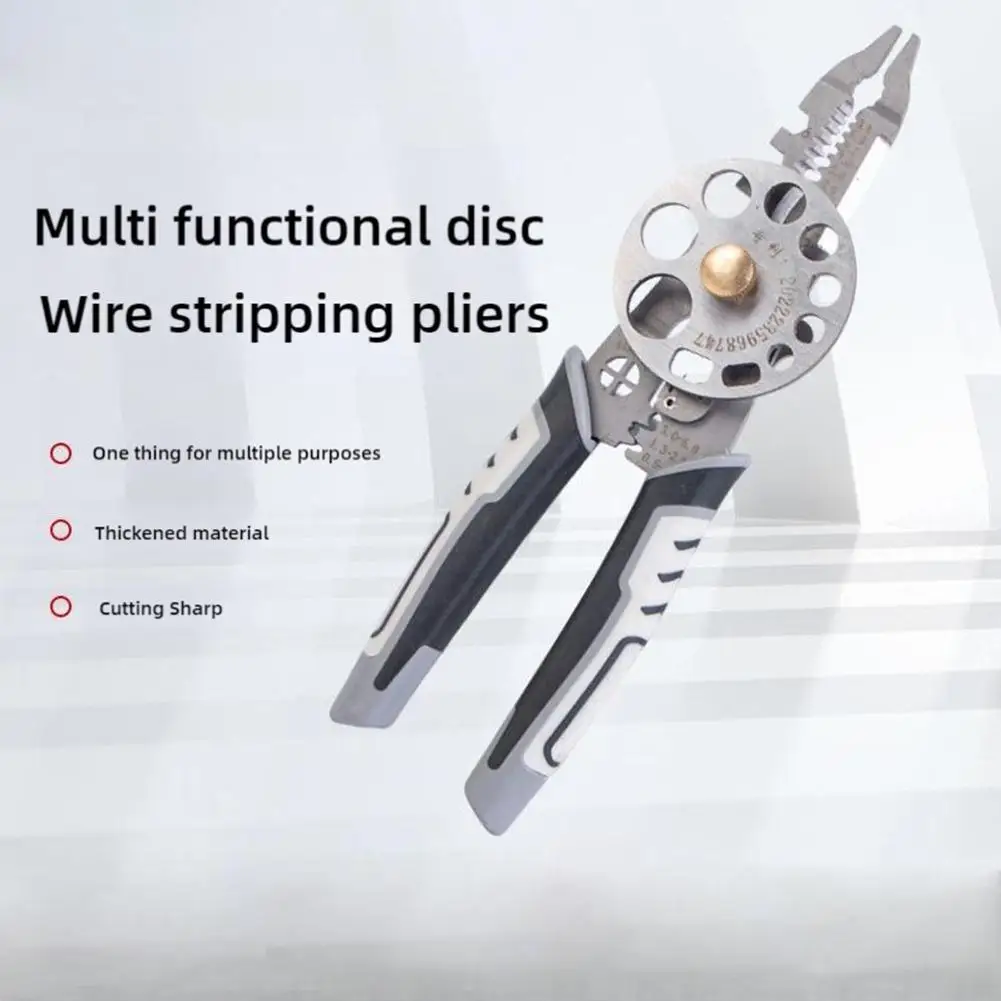 New Multifunctional Turntable Stripping Pliers Cutting Pliers Cable Universal Industrial Grade Vanadium Steel Wire Clamping Tool