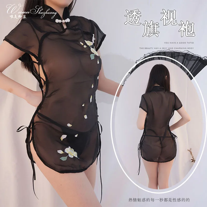 

Sexy Underwear Sexy Perspective Seductive Sexy Uniform Side Strap Stand Collar Classical Embroidered Fun Cheongsam Pajama Sets