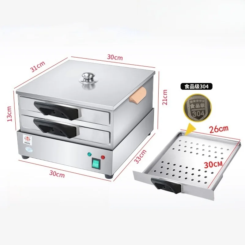 220V Rice Noodle Machine Household Electric Breakfast Steamer 304 Stainless Steel Drawer Type Rice Noodle Oven