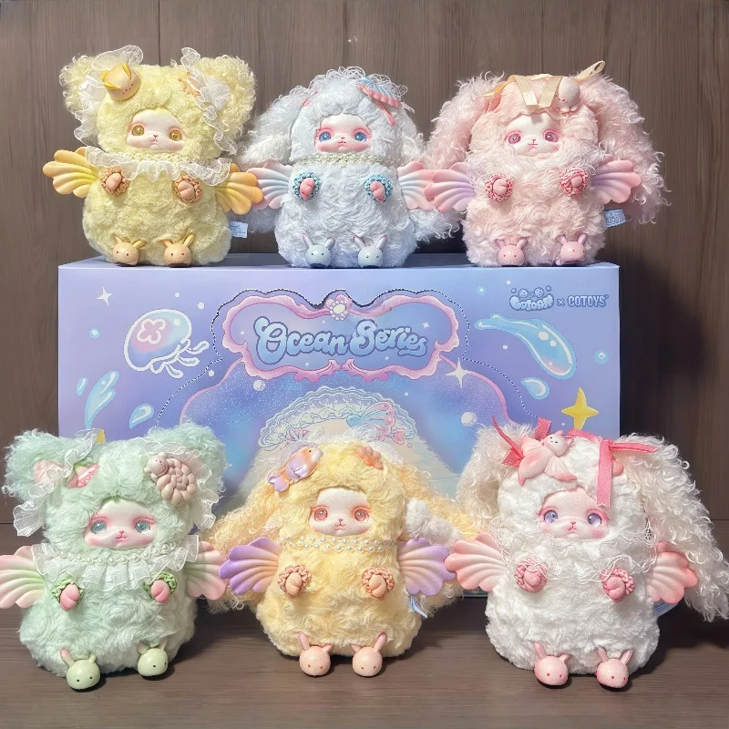 

Подлинная в наличии Loloan Ocean Series слепая коробка милая виниловая плюшевая кукла настольный орнамент коллекция модель модная игрушка для девочек подарок ребенку