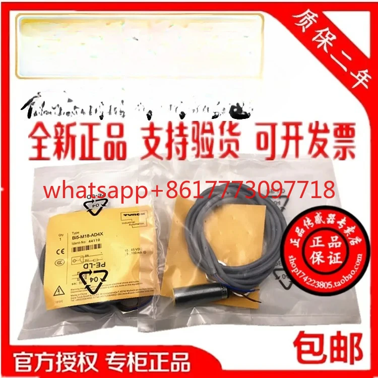 Ni8-M18-An6X Bi5-M1…