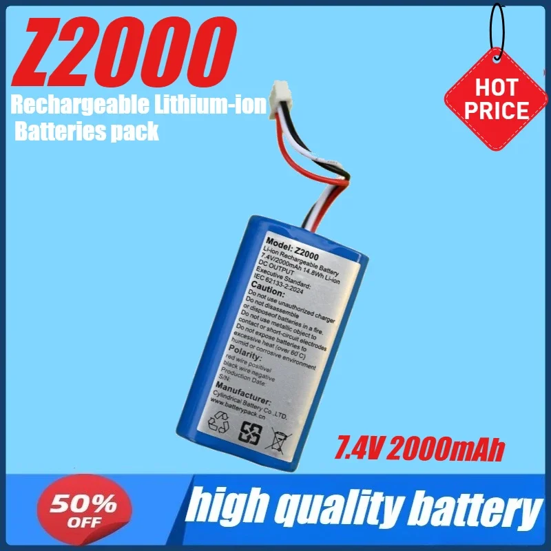 7.4V 2000mAh 14.8Wh Z2000 Rechargeable Lithium-ion Batteries Pack