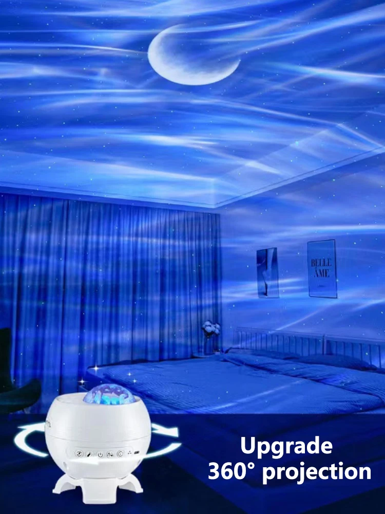 Aurora Star Projector Lamp 2024 Galaxy Starry Sky Atmosphere Light Northern Lights USB Rechargeable Small Nightlight Speaker