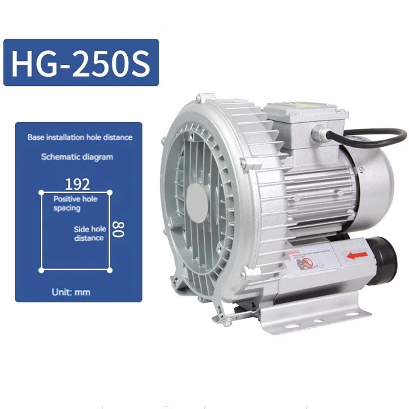 

High Pressure Vortex Fan Centrifugal Fan Industrial Powerful Blower Vortex Air Pump Vacuum Pump Fish Pond Aerator