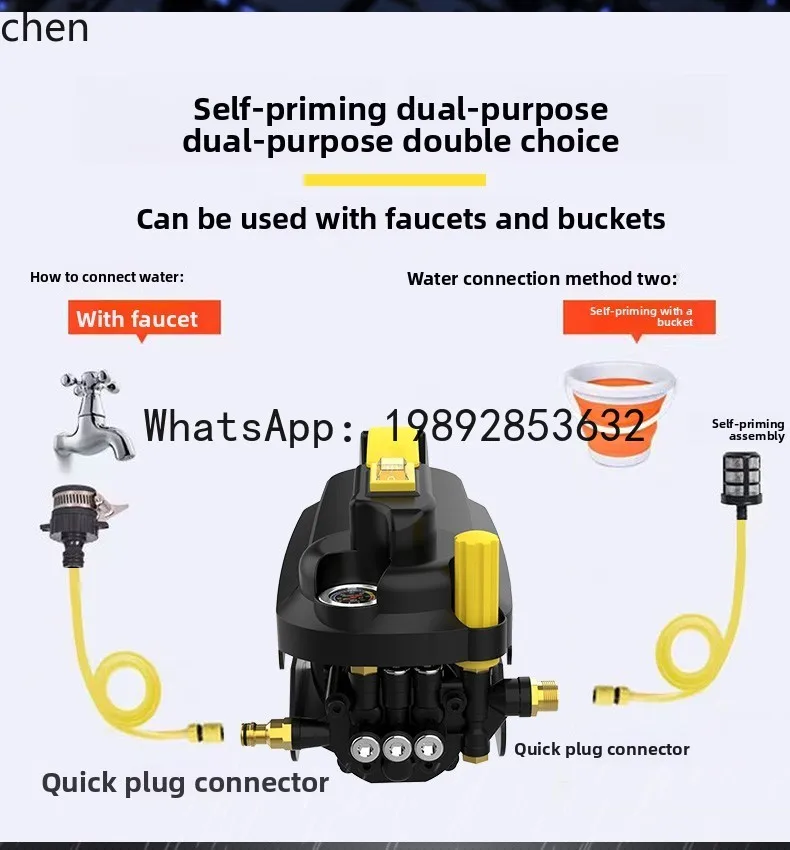car washing machine household high pressure water pump 220V high power washing machine adjustable pressure