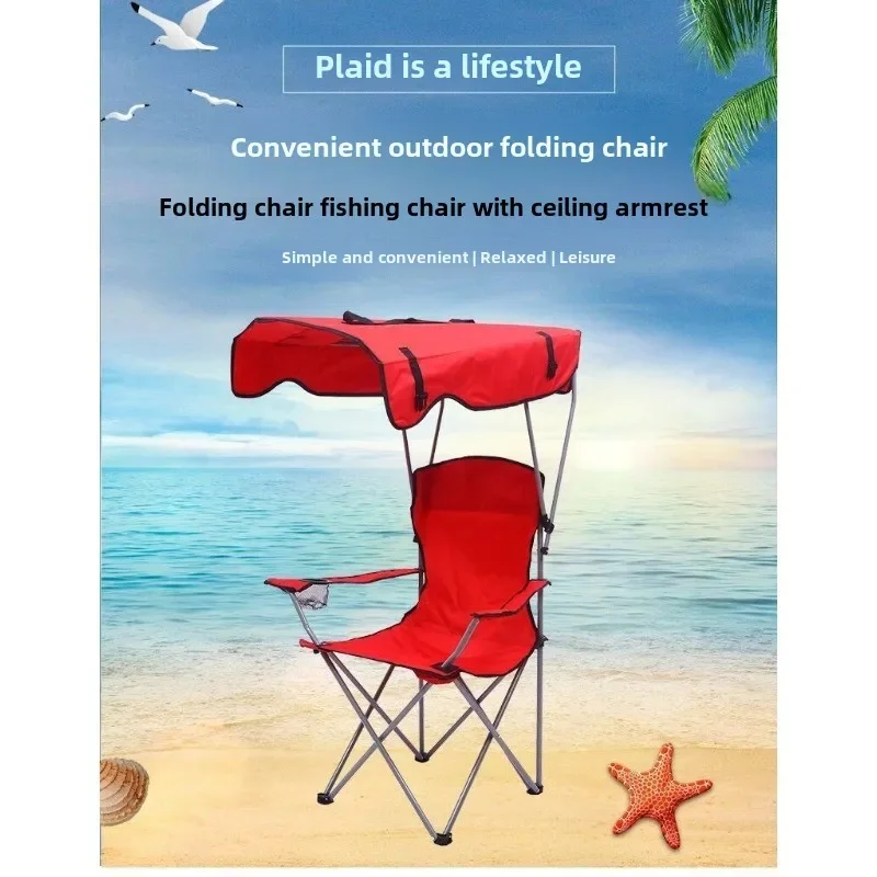 Beach Chair with Canopy Shade, Folding Camping Chair with Canopy with Cup Holder, Side Pocket for Camp, Beach, Tailgate, Fishing