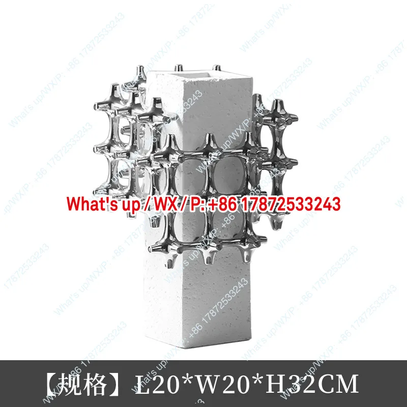 Grid geometric vase exhibition hall light luxury dried flower arrangement ornament