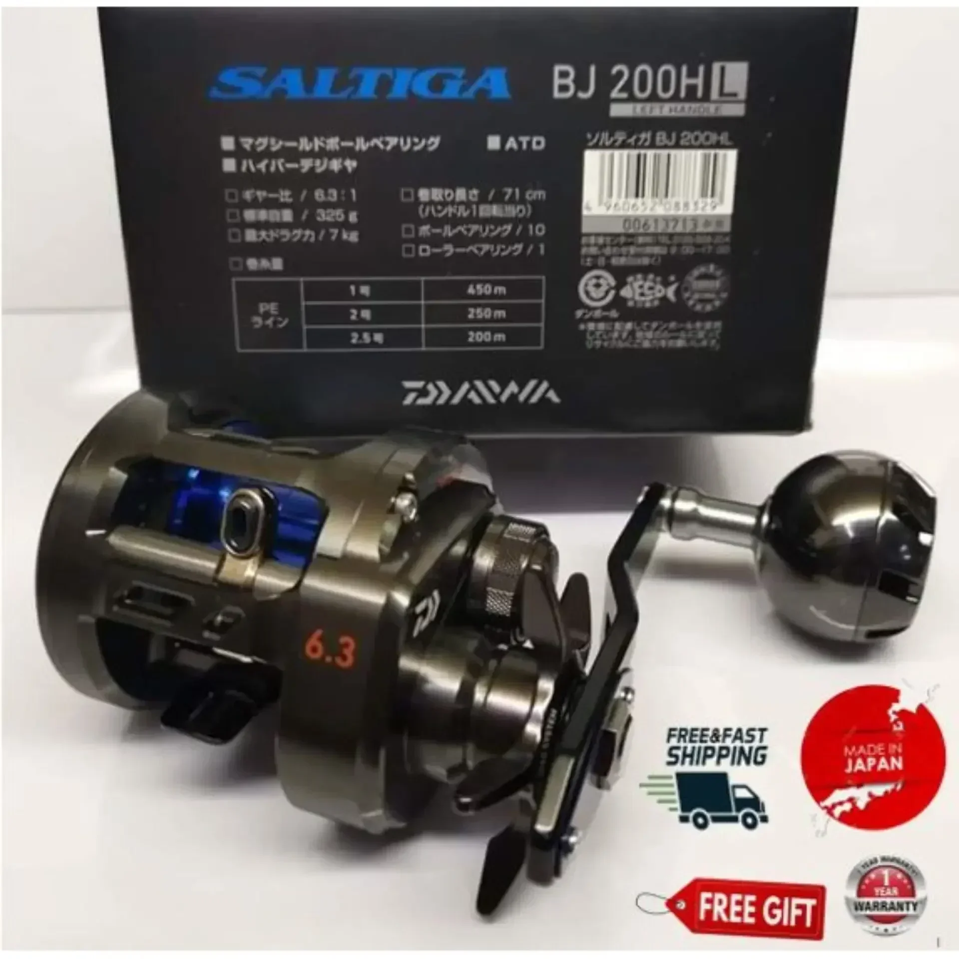 

ЛЕТНЯЯ СКИДКА НА Da-iwa Saltiga 5000h MAGSEALED Saltwater Reel