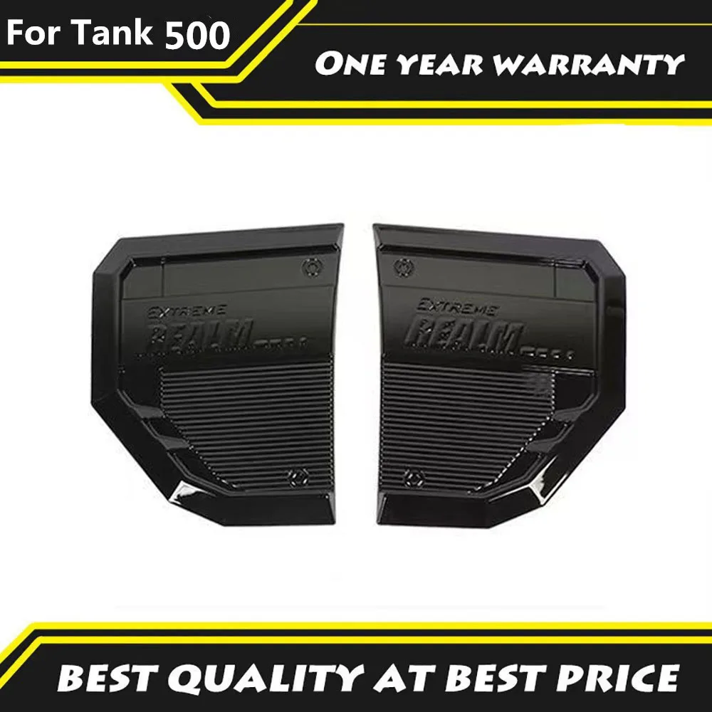 

Fit For BYD Formula Leopard 5 2024 2025 Leaf Board Car Label Cover Anti Scratch Protective Sticker Modification Special Product