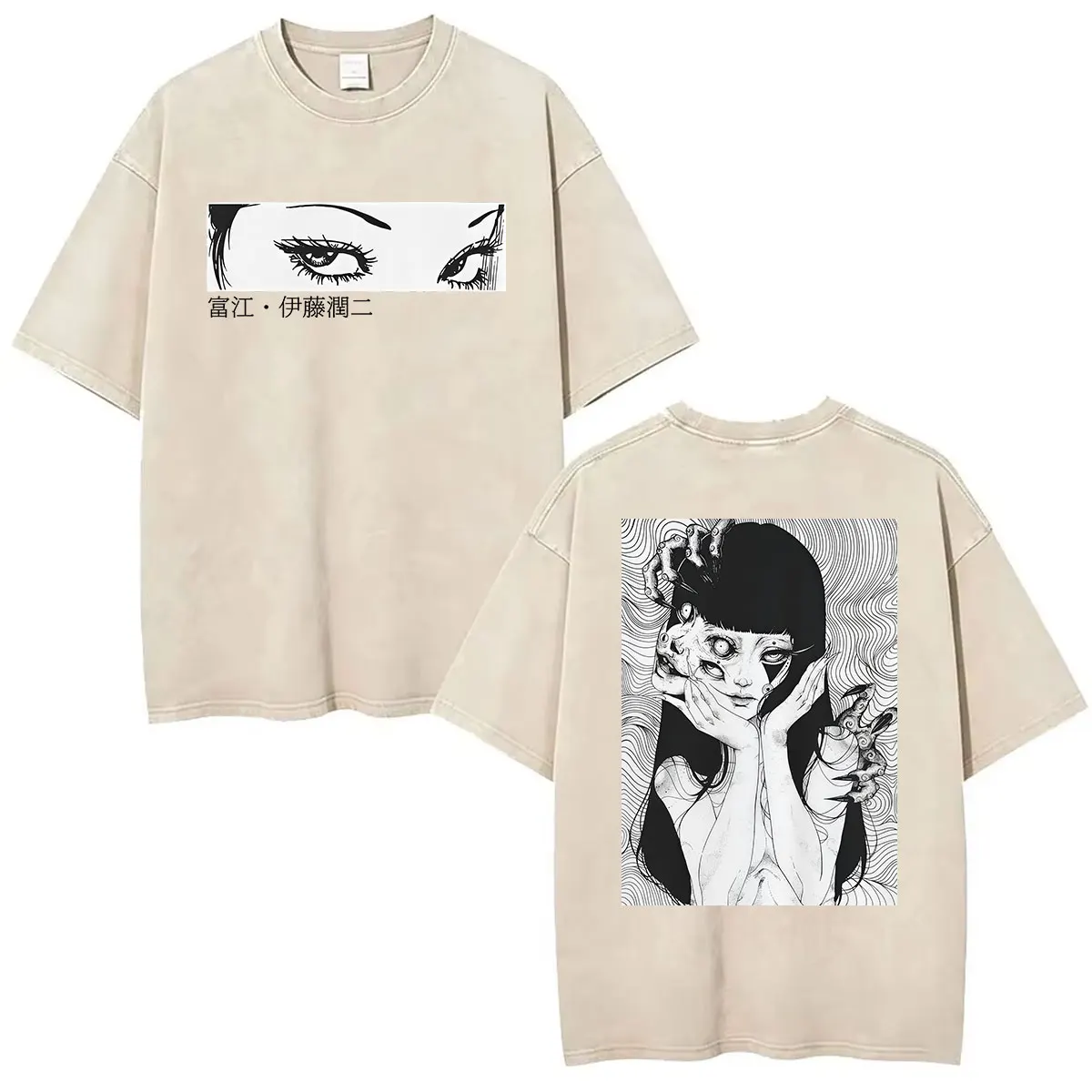 Anime Tomie Junji Ito Vintage Washed Graphic T Shirt Men Women Clothing Casual Short Sleeve T-shirts High Quality Cotton T-shirt
