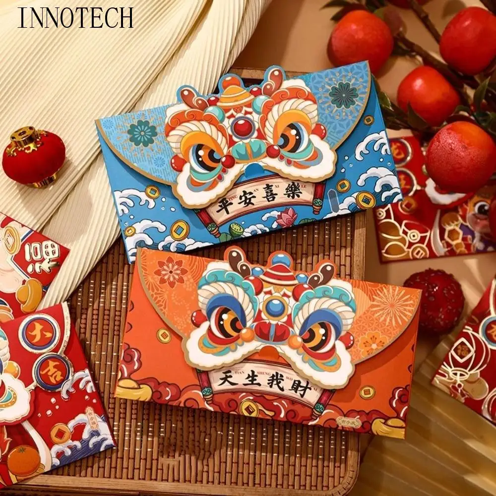 

2024 New Year Packet Red Envelope Luck Money Bag Best Wishes Blessing Bag Good Luck Dragon Pattern HongBao Celebration Party