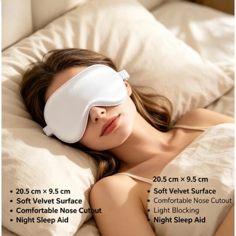 High‑End Double‑Sided Imitation Silk Sleep Eye Mask Unisex Light‑Blocking No‑Pressure Eye Cover Elastic Strap for Travel Lunch