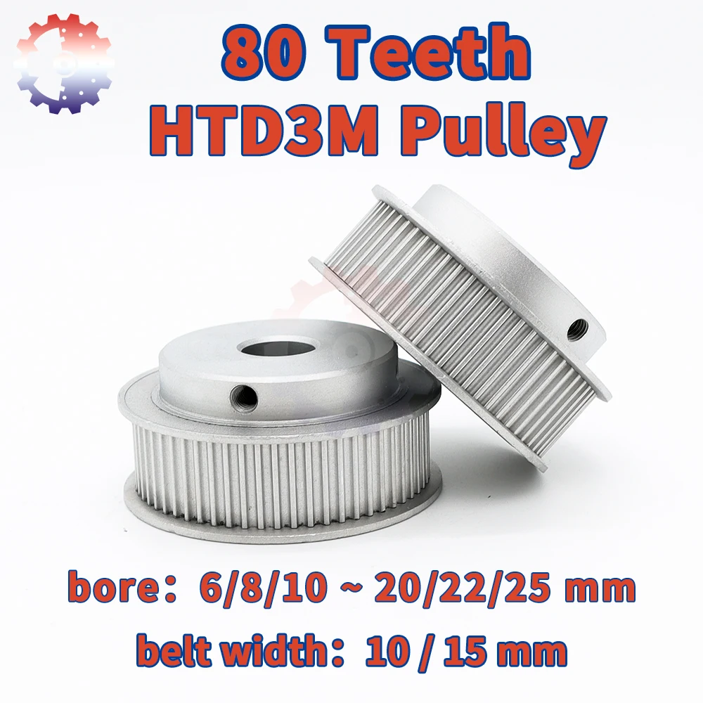 80teeth 3M Pulley 80T HTD3M Timing Pulley Bore 6/8/10~20/22/25mm 3M Synchronous Wheel Belt Width 10 15mm 80 Teeth HTD 3M Pulley