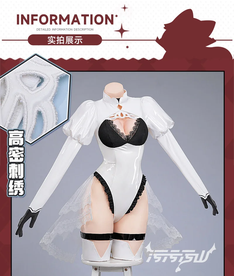 Azur Lane Linkage Automata 2B  - Anime Cosplay Jumpsuit ulasan dan harga