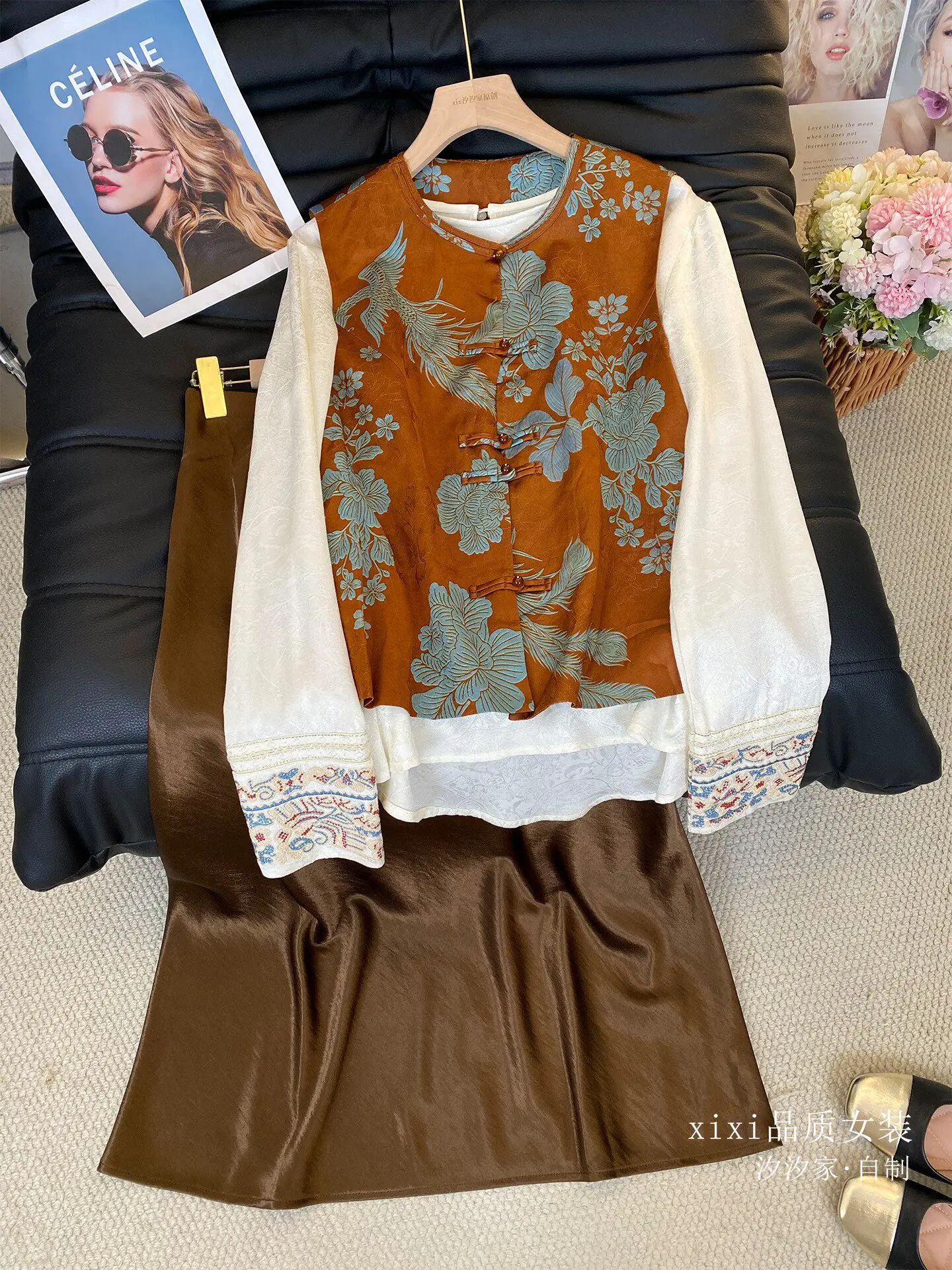 

New Versatile vest, jacquard vintage , layered shirt top