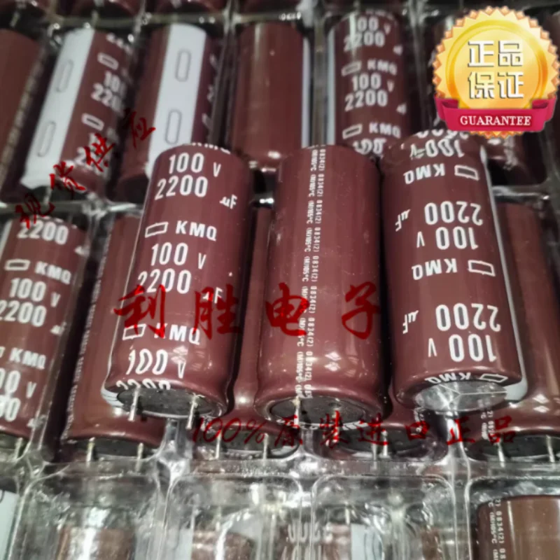 3-10-pecas-capacitor-japones-ncc-black-diamond-2200uf-100v-22-50-kmq-pino-curto