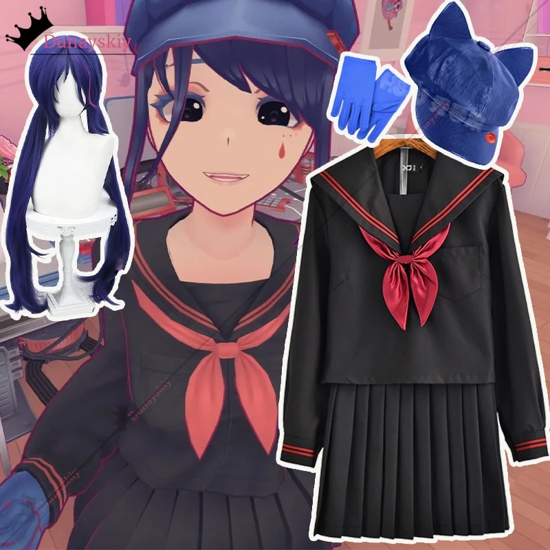 MiSide مجنون ميتا تأثيري لعبة تأثيري حلي اليابانية تنورة سوداء مجموعة Jk موحدة XS-XL هالوين زاحف ميتا ملابس للحفلات #1