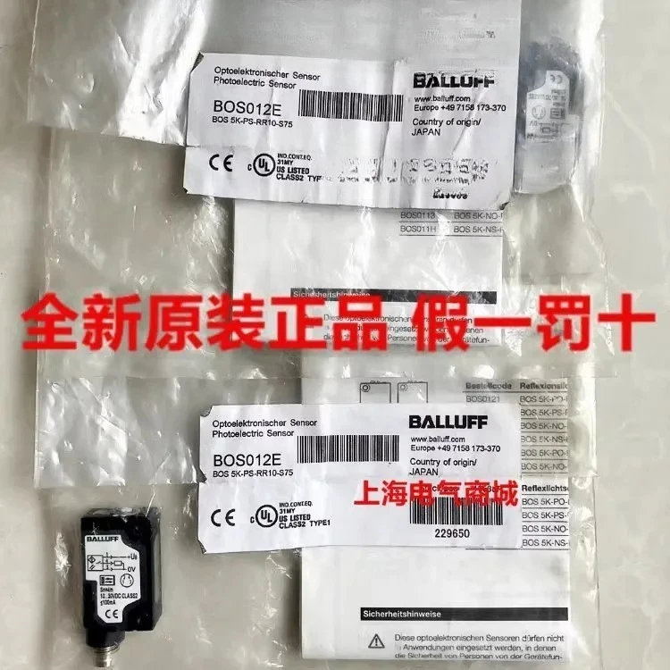 

Оригинальный датчик фотоэлектрического переключателя Barov BOS 5K-PS-RR10-S75 BOS012E