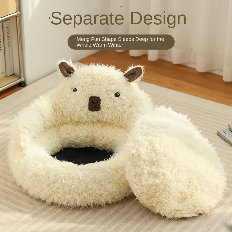 New alpaca cat bed winter warm dog bed deep sleep cat bed pet supplies cat sofa