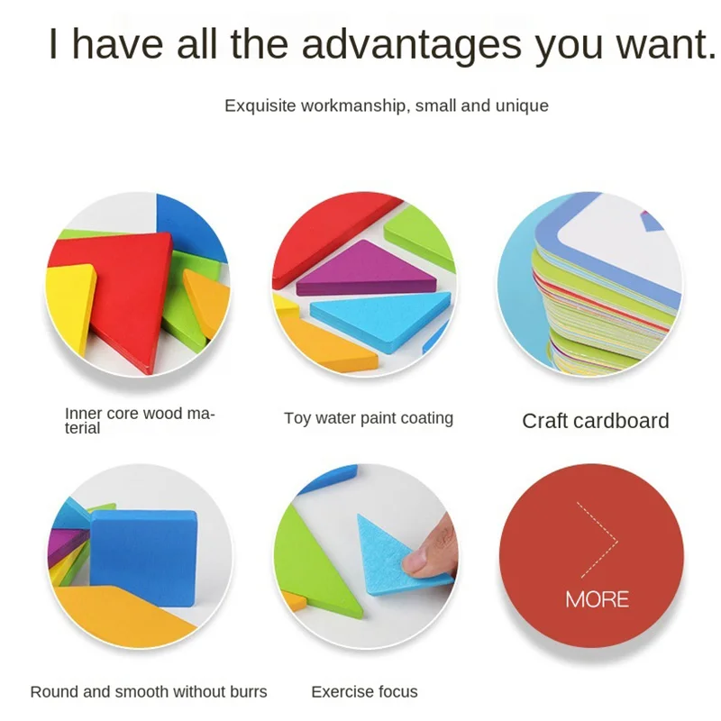 木製タングラムジグソーパズルボード子供向け教育玩具幾何学的形状3Dパズルゲーム