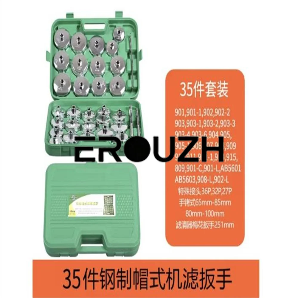 Hat Style Oil Filter Disassembly Tool Wrench Socket Set And Assembly Of Car