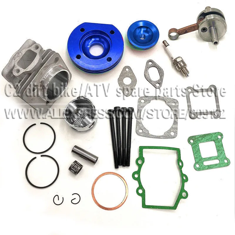 Wysokowydajny zestaw końcowy o dużym otworze 44 mm 49 cm3 2-suwowy Mini ATV Quad Dirt Pocket Bike Nowość