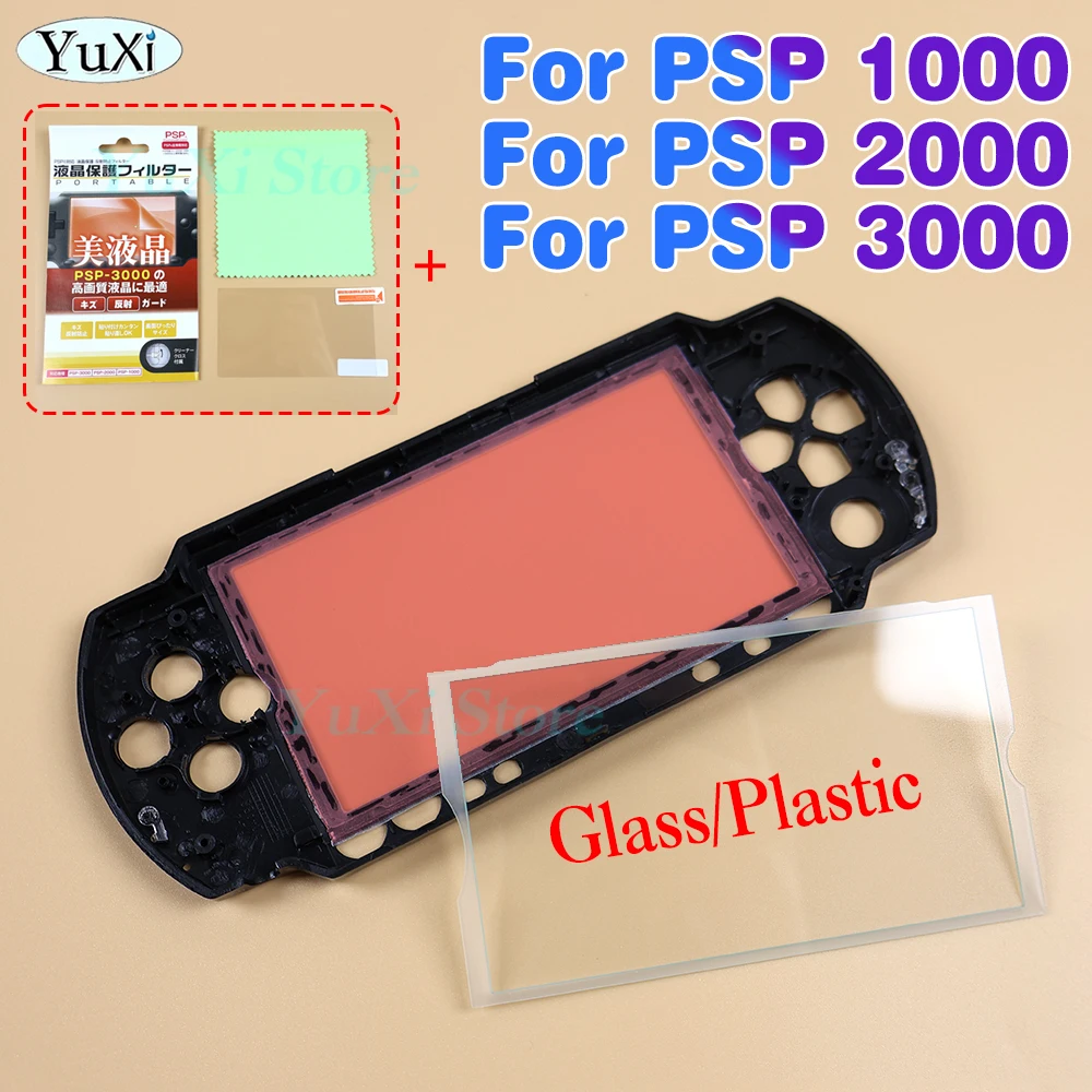 

For PSP Front LCD Screen Display Len for PSP1000 2000 3000 Console Glass Plastic Transparent Mirror Panel With Screen Protector