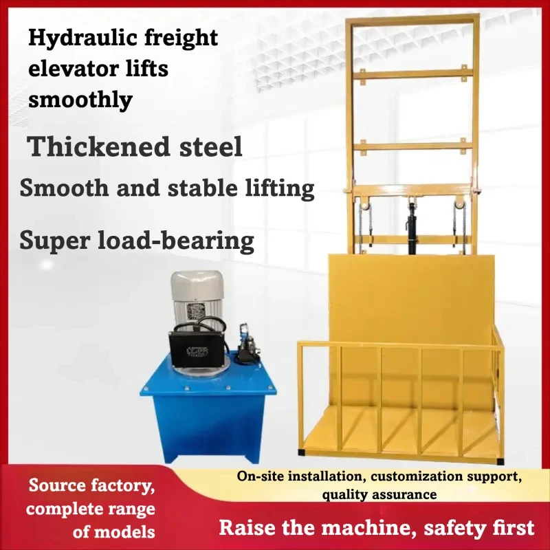 

1pc Home Use Elevator Customizable Electric Freight Elevator Monorail Hydraulic Platform Warehouse Workshop Goods Cargo Lift