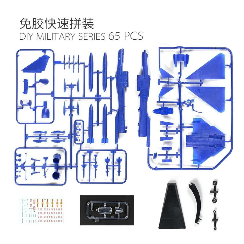 1: 72 China J-10 Third Generation Supersonic Fighter Glue Free Quick Model Big Parade Boy Presents Gift