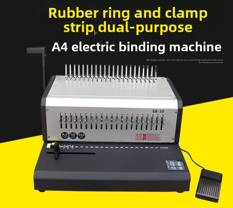 Electric binding machine EB-30 automatic 10-hole clip binding 21-hole rubber ring punching knife