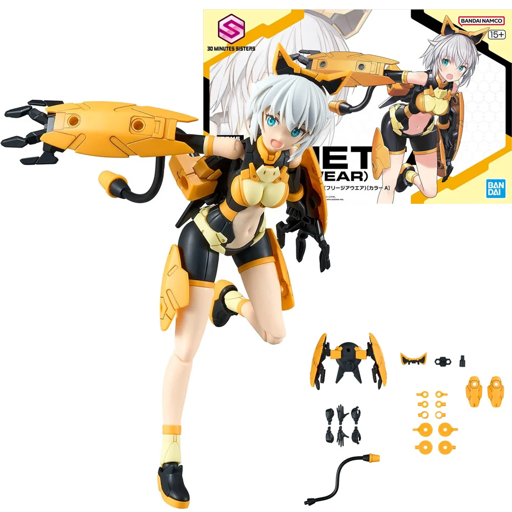 

Bandai Original 30MS Rishetta Freesia Wear Color A Anime Action Figure Toys For Boys Girls Kids Children Birthday Gifts Model