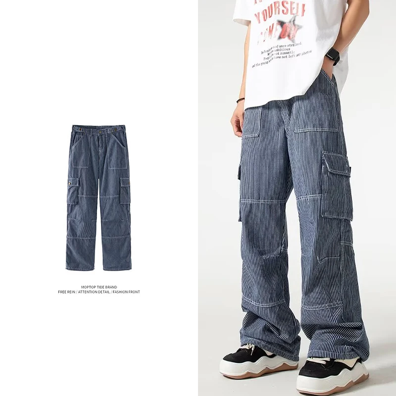 

Винтажная рабочая одежда для студентов, прямые джинсы с поясом в стиле пэчворк, модная хлопковая повседневная антибактериальная одежда в стиле Харадзюку