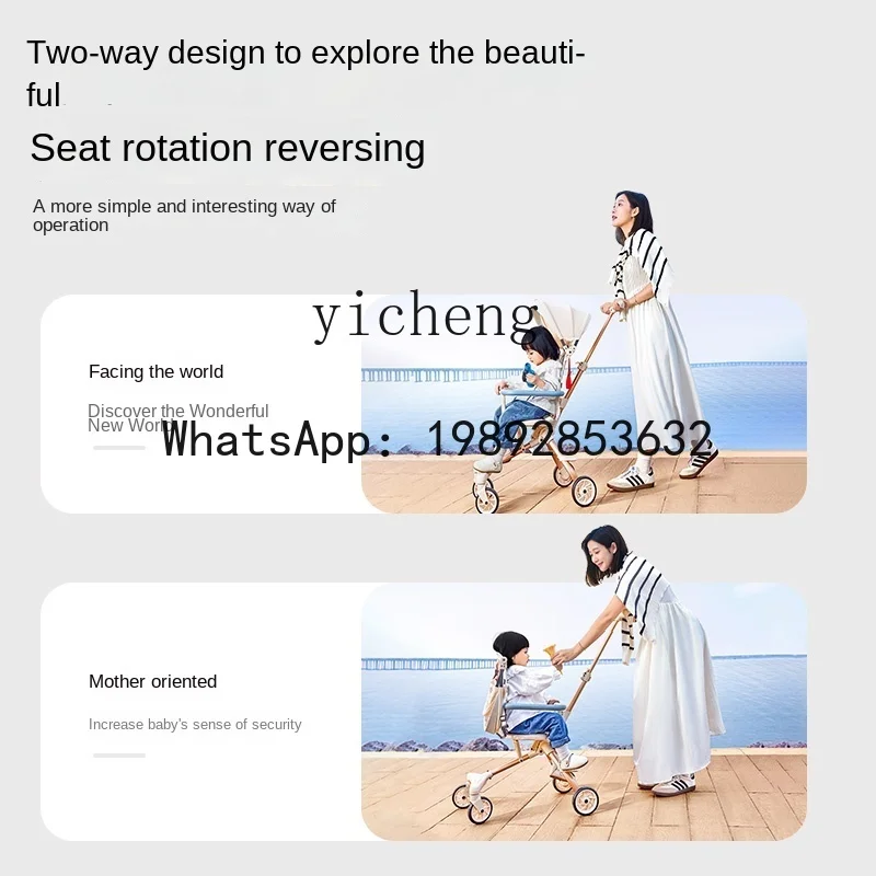 منتج AB للأطفال الرائع، عربة مشي أطفال محمولة قابلة للطي، تنفيذ ثنائي الاتجاه للأطفال #3
