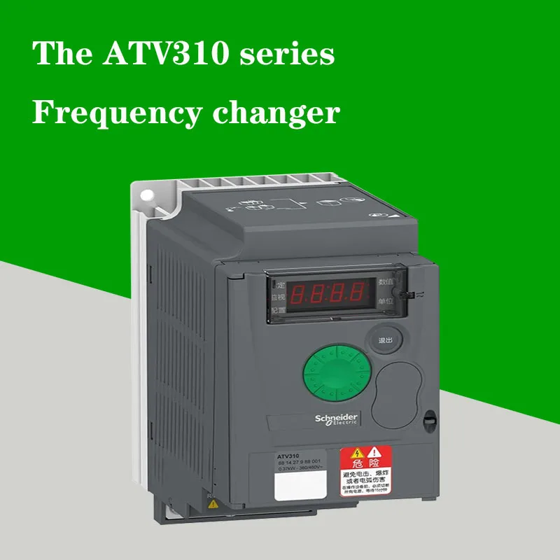 

ATV310HD15N4A SchneiderATV310Universal frequency converter15KW Three-phase 380VFrequency changer