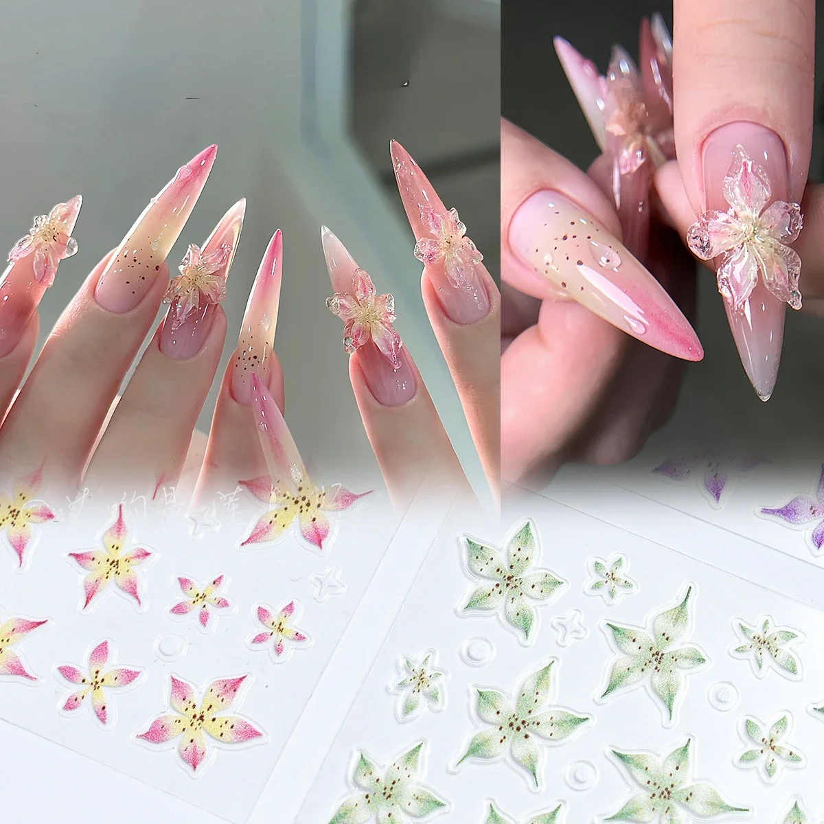 Lily Flower Nail Decals Jelly Nail Art  Manicure 5D Flower Sticker Mix Size Decals Acrylic Adhesive Gel Sliders Summer Stickers