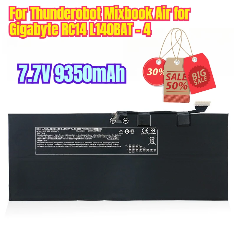 

7.7V 9350mAh Laptop Battery for Thunderobot Mixbook Air for Gigabyte RC14 L140BAT - 4