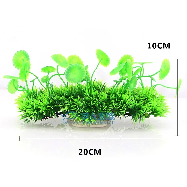 Artificial Aquarium Decor Plants Water Weeds Ornament Aquatic Plant Fish Tank Grass Decoration Accessories Aquatic Product