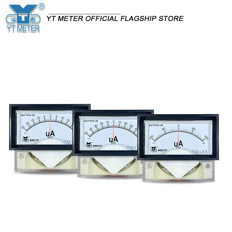 85C17 DC positive and negative microammeter Ammeter ± 20uA positive and negative 25uA bidirectional 50uA ± 100uA ± 150uA ± 250uA