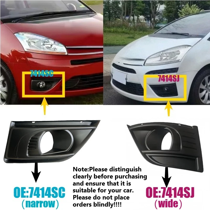 7414SC For Citroen C4 Picasso Car Front Bumper Fog Lamp Frame Cover Foglight Bezel Lid Hood Trim Accessories