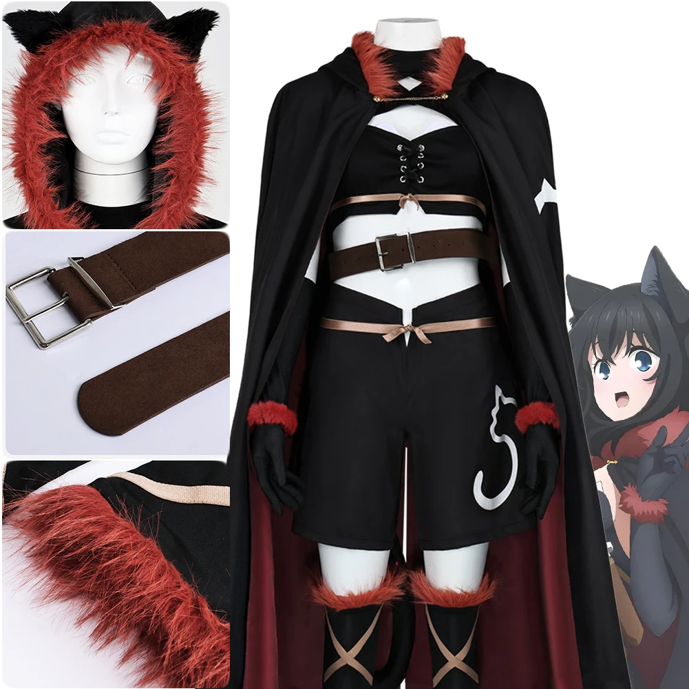 Anime Cosplay Sword - Anime Reincarnated To A Sword Cosplay